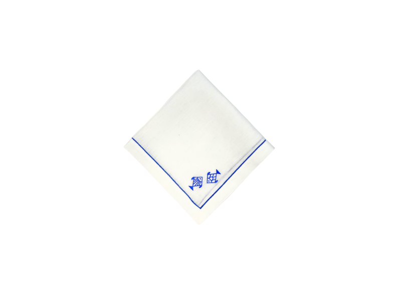 White Linen with Blue Square Fish Napkins, Set of 4