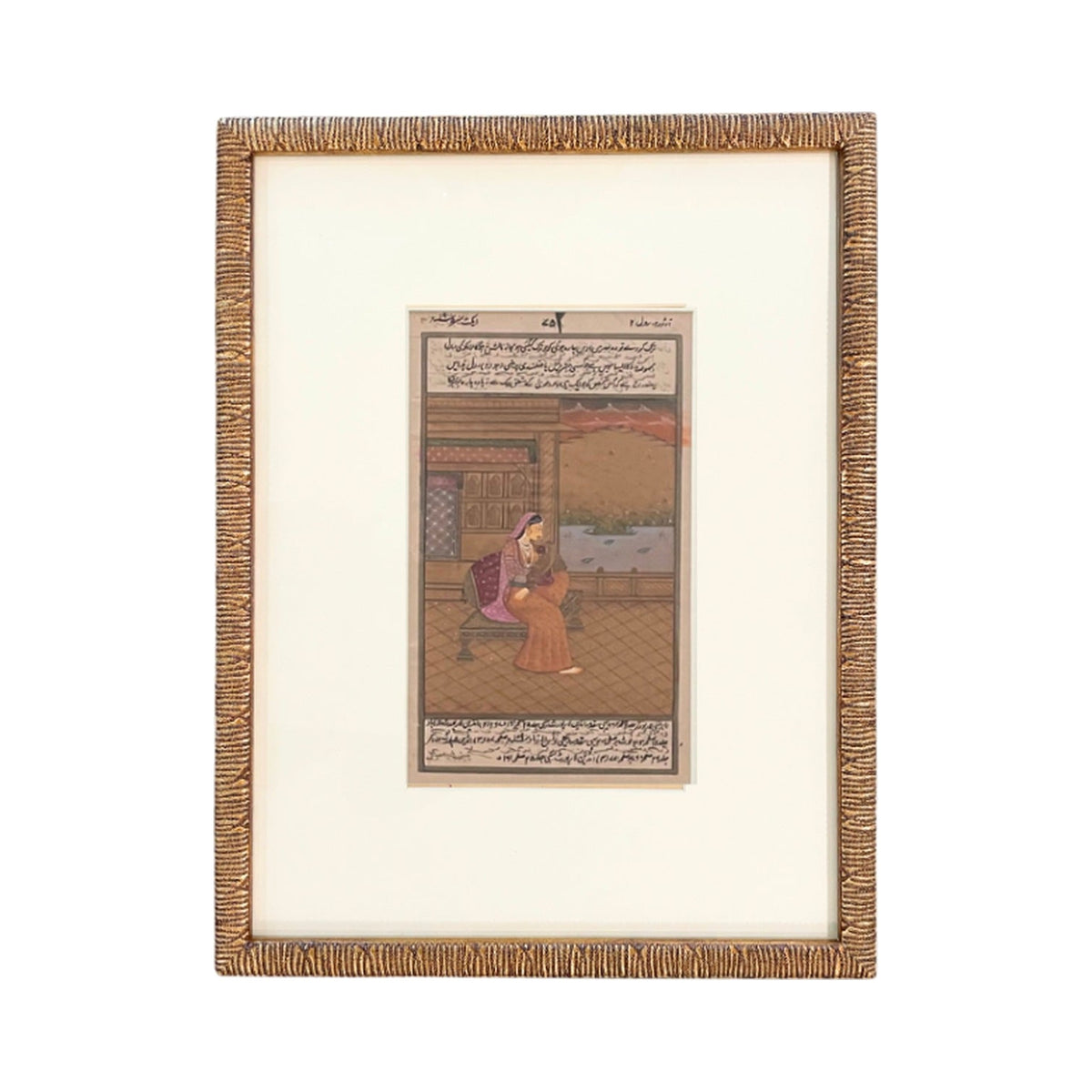 Rare Indian Story Book Page, Right Sided Woman, framed art