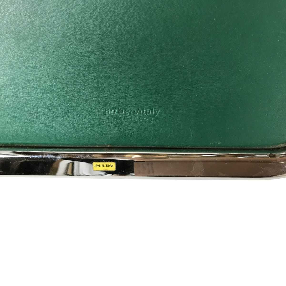 A Pair, Vintage Arrben Tamara Folding Chairs