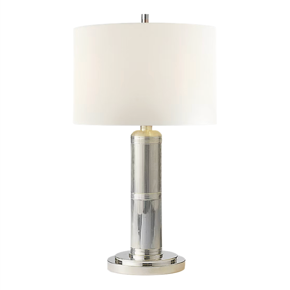 Longacre Small Table Lamp